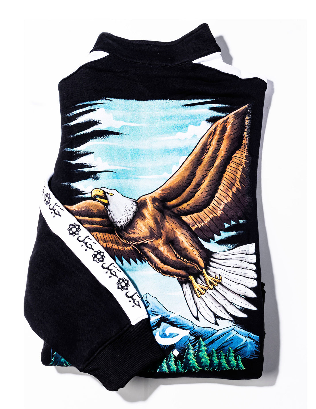 One Desire Unisex Top- Limited Edition