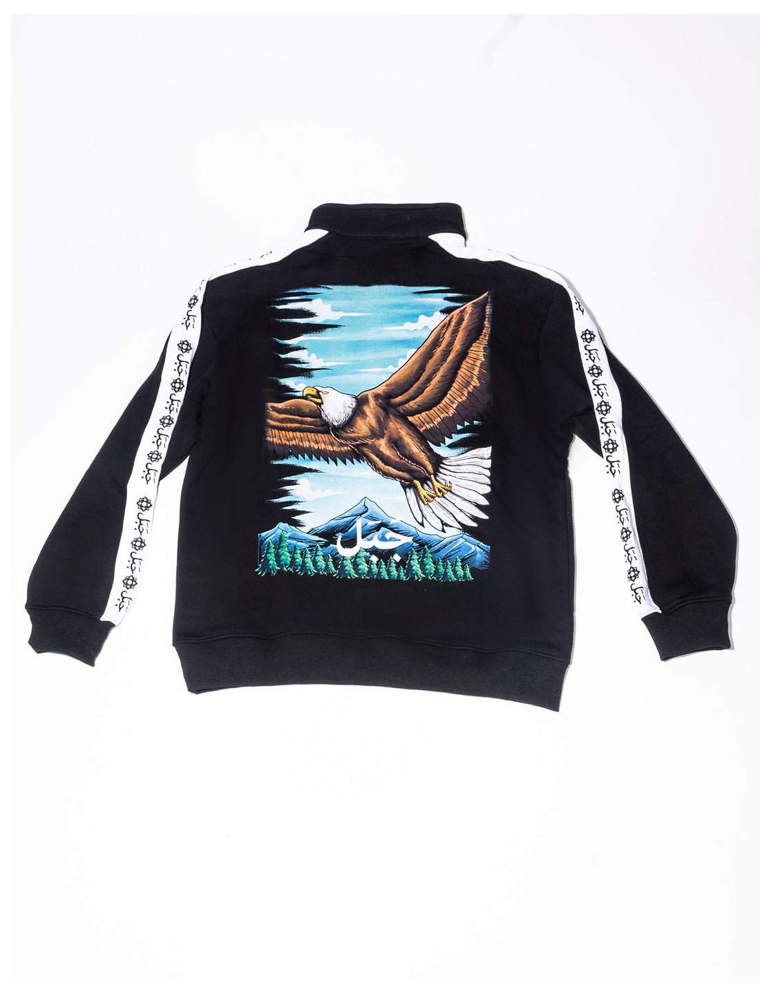 One Desire Unisex Top- Limited Edition